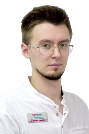 Еремин Данил Владимирович