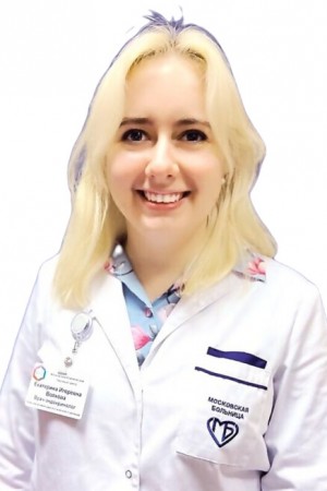 Волкова Екатерина Игоревна