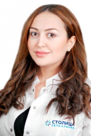 Аракелян Амаля Гагиковна