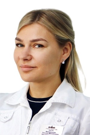 Устинова Татьяна Михайловна