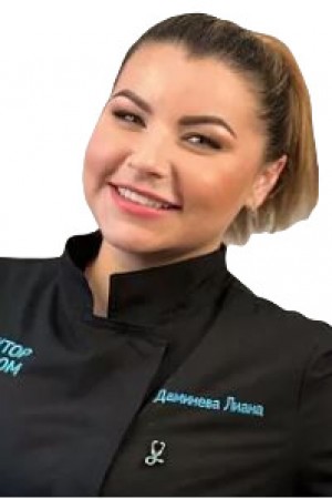 Даминева Лиана Альфредовна