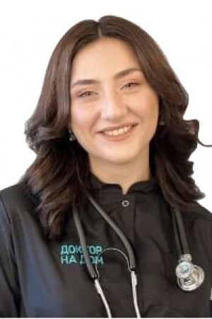 Симахова Карина Лазаревна