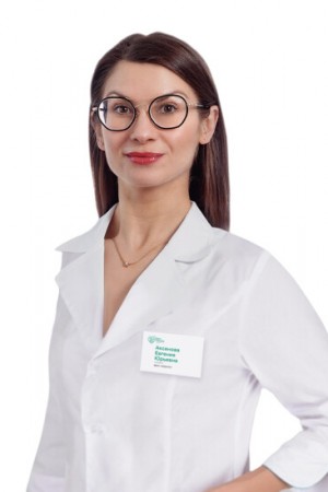 Аксенова Евгения Юрьевна