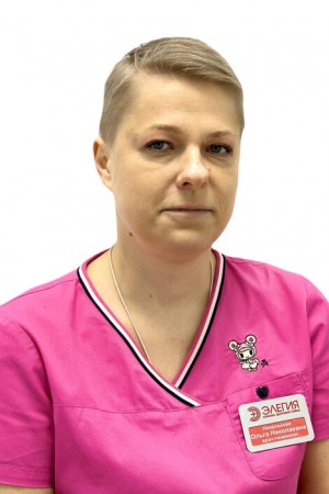 Никольская Ольга Николаевна