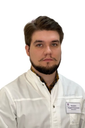 Вашурин Андрей Романович