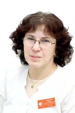 Беспалова Инна Александровна