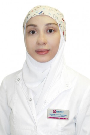 Эркенова Асият Борисовна