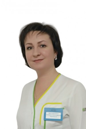 Королевская Екатерина Александровна
