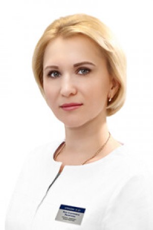 Яковлева Яна Сергеевна