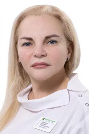 Червакова Надежда Владимировна