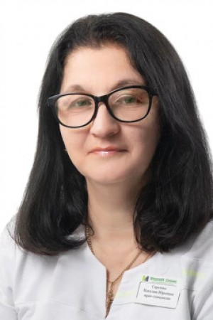 Сергеева Наталья Юрьевна