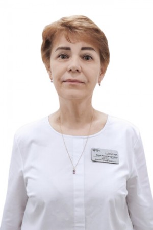 Соколова Вера Александровна