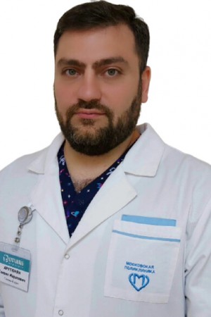 Арутюнян Генрик Маратович