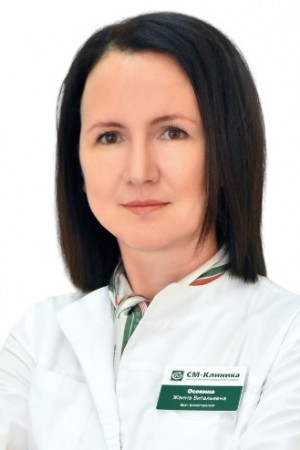 Осокина Жанна Витальевна