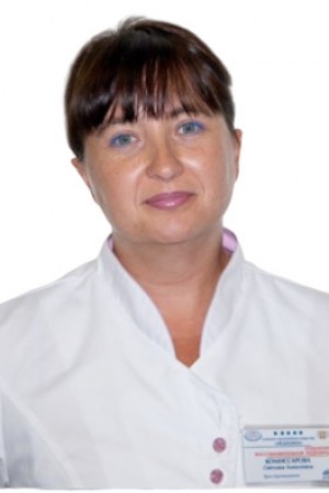 Комиссарова Светлана Алексеевна