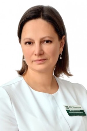 Михайлошина Елена Владимировна