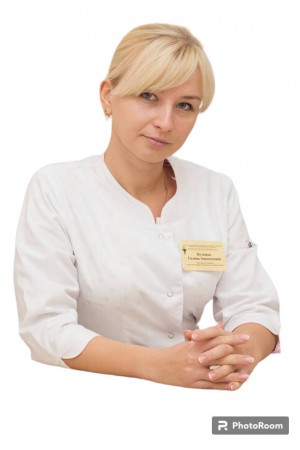 Пучкина Галина Анатольевна