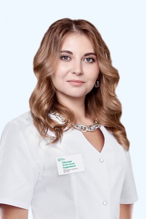 Обухова Анастасия Андреевна