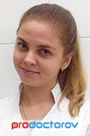 Кургузова (Сергеева) Анастасия Александровна