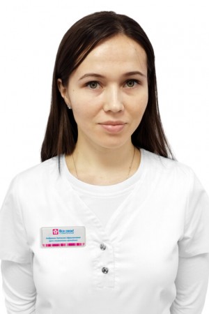 Андреева Наталия Африкановна