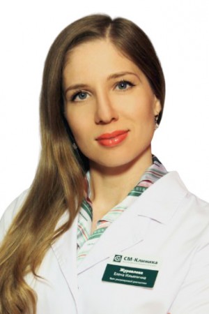 Журавлева Елена Ильинична