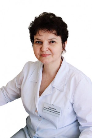 Федорова Вера Александровна