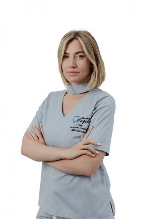 Грек Людмила Славовна