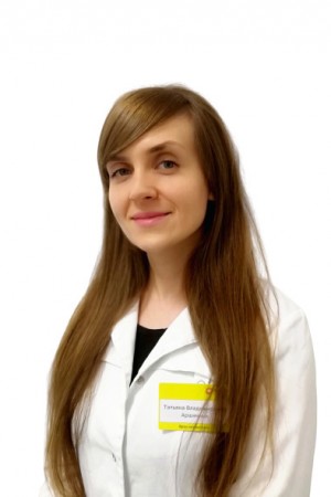 Аршинник Татьяна Владимировна