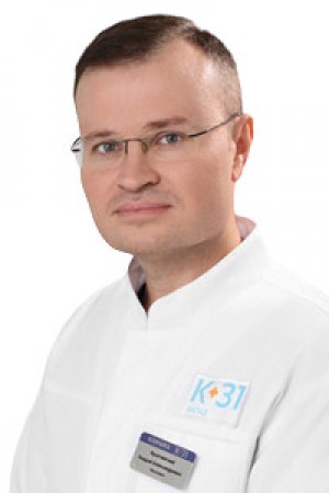 Кравчинский Андрей Александрович