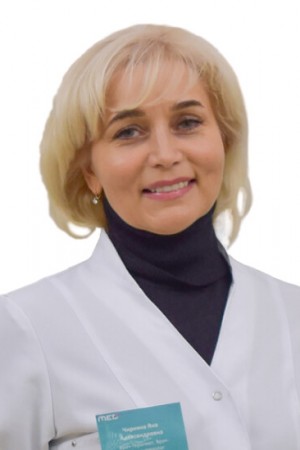 Чиркина Яна Александровна