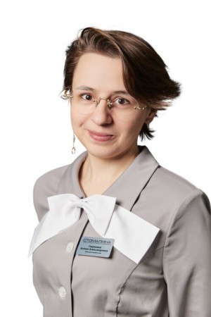 Гаврилина Ксения Александровна