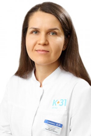 Кузнецова Юлия Владимировна