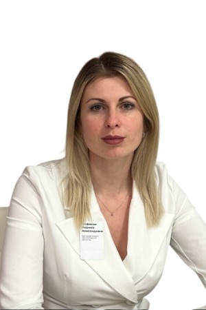 Трофимова Людмила Александровна