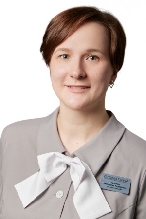 Сребная Екатерина Андреевна