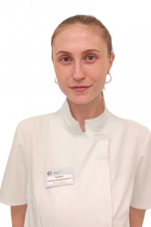 Чадаева Татьяна Владимировна