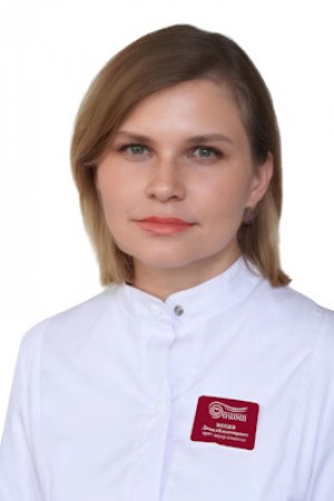 Астахова Наталья Александровна