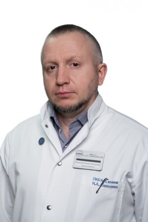 Павленко Сергей Александрович 