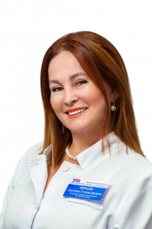 Маркова Светлана Станиславовна