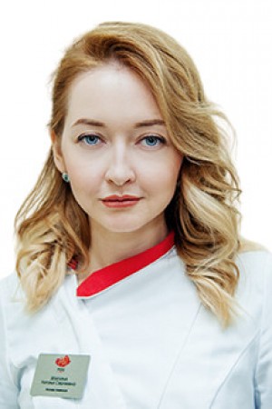 Землина Наталья Сергеевна