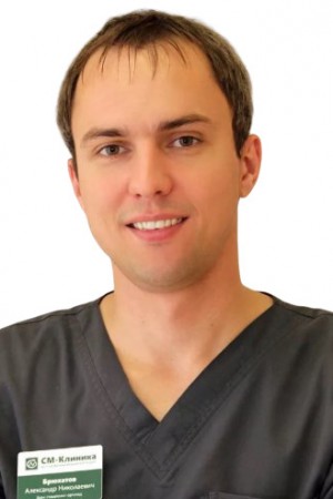 Брюхатов Александр Николаевич