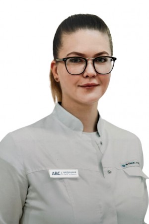 Гамагина Полина Владимировна