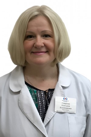 Смирнова Екатерина Владимировна