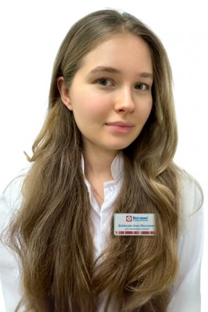 Байдакова Анна Максимовна