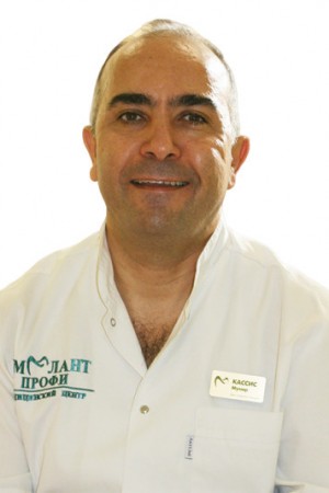 Кассис Мунир