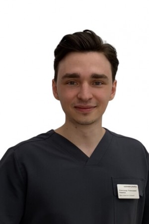 Новиков Александр Алексеевич