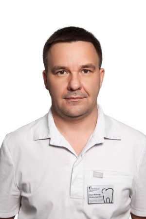 Егий Виктор Всеволодович