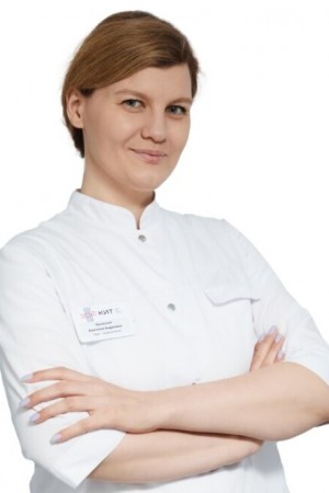 Кучинская Анастасия Андреевна