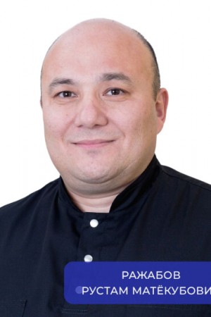 Ражабов Рустам Матёкубович