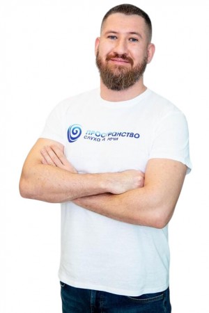 Тимонин Евгений Маркович