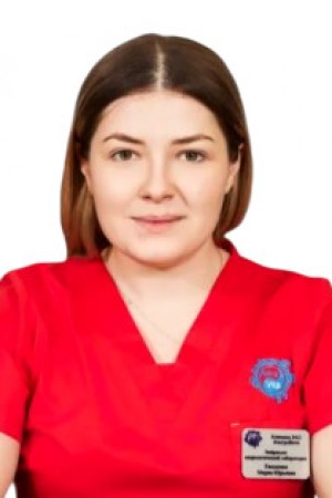 Гвоздкова Мария Юрьевна